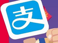 手機(jī)支付寶優(yōu)惠券在哪?獲取手機(jī)支付寶優(yōu)惠券的途徑