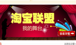 QQ截圖20170520112033.png