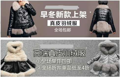 鉆展url鏈接怎么寫