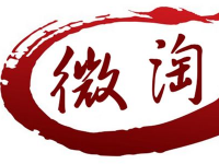 淘寶微淘提升粉絲封號嗎