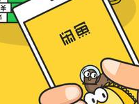 閑魚(yú)在線客服在哪里?閑魚(yú)客服怎么在線聯(lián)系?