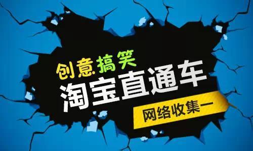 直通車換主圖有影響嗎