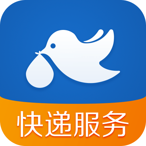 菜鳥(niǎo)裹裹發(fā)快遞便宜嗎.jpg