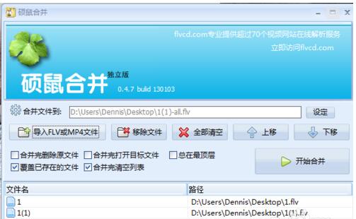 手機淘寶視頻怎么保存.jpg