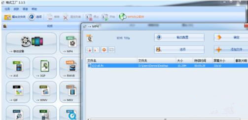 手機淘寶視頻怎么保存.jpg