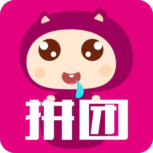 聚劃算拼團(tuán)在哪里找