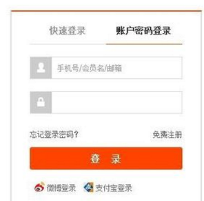淘寶商品資質怎么上傳