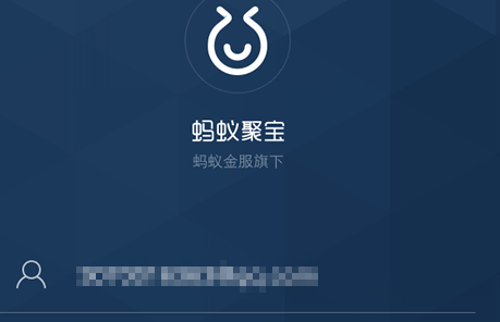 支付寶樂買寶在哪1.png