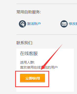 支付寶話費(fèi)卡轉(zhuǎn)讓失敗1.png