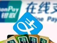 2017螞蟻積分怎么做