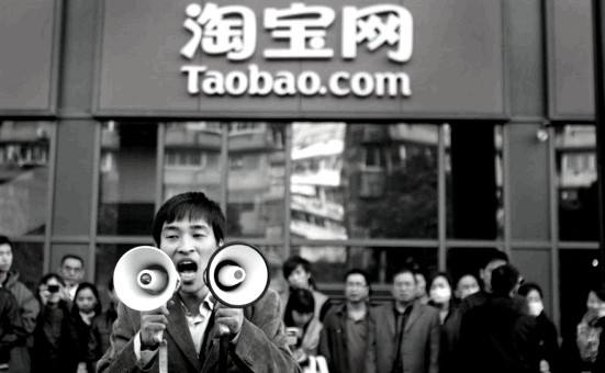 淘寶訂單超時(shí)后多久到賬