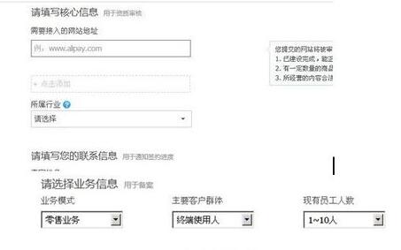 閑魚可以貨到付款嗎3.jpg