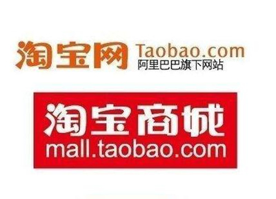 淘寶評(píng)論可以打廣告嗎