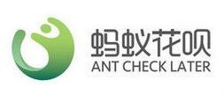 花唄和借唄哪個(gè)好 花唄和借唄哪個(gè)好