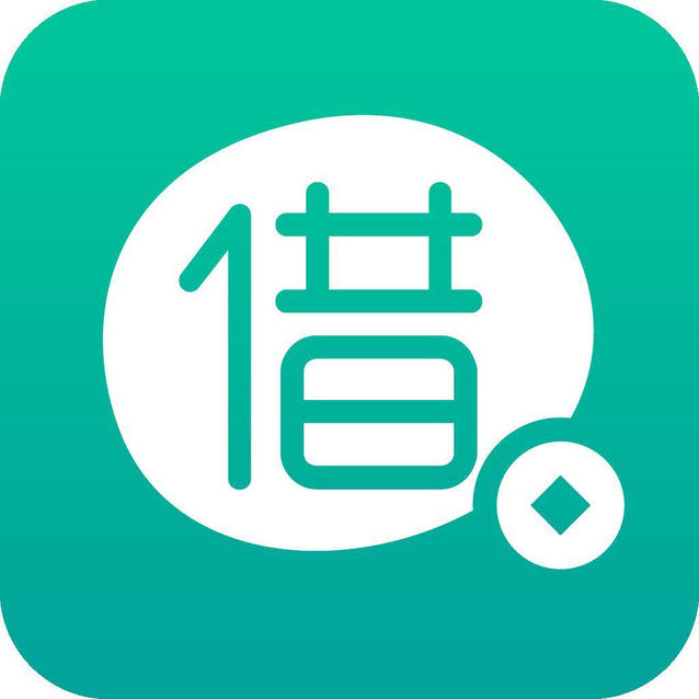花唄和借唄哪個(gè)好 花唄和借唄哪個(gè)好
