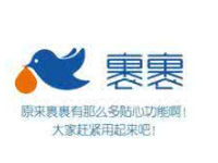 菜鳥(niǎo)裹裹寄快遞便宜嗎