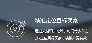 阿里網(wǎng)銷寶在哪里開通