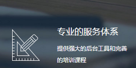 阿里網(wǎng)銷寶在哪里開通