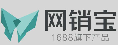 開通網(wǎng)銷寶有什么條件