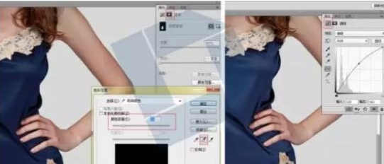 淘寶模特圖片ps處理4.png