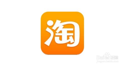 天貓不給發(fā)票怎么投訴