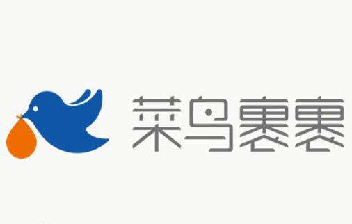 菜鳥物流縣級(jí)代理費(fèi)用