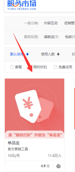 圖片.png