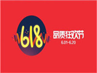 如何領(lǐng)取天貓超市618優(yōu)惠券?天貓超市優(yōu)惠券618攻略