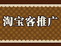QQ截圖20170612191453.png