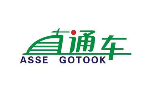 淘寶直通車有必要開嗎.jpg