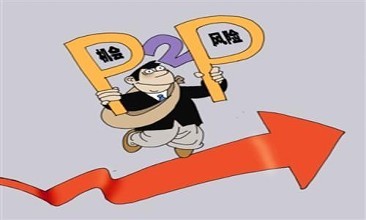 淘寶網(wǎng)商貸多久能提額.jpg
