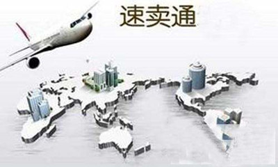 速賣通傭金調(diào)整