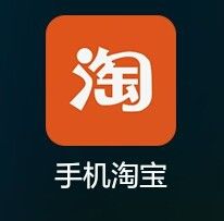 淘寶評價解釋什么意思