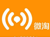 微淘發(fā)布feed數(shù)是什么