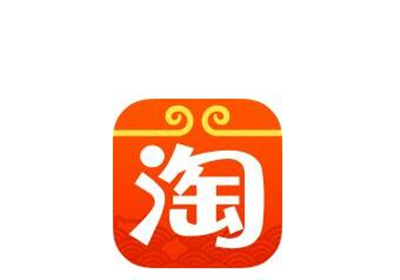 淘寶子賬號能不能看見買家信息