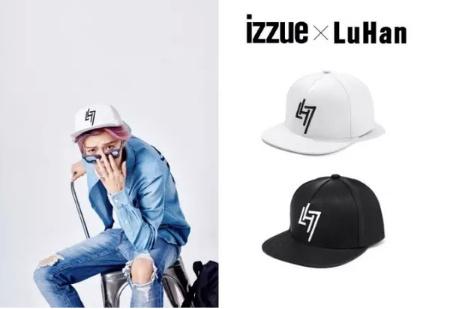 鹿晗有淘寶店鋪嗎?鹿晗在跑男的lh7帽子在哪買?