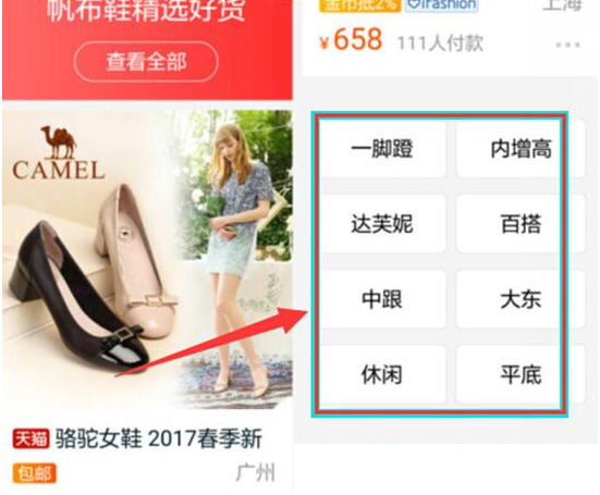 新品如何推廣，新品宣傳推廣不得不做的優(yōu)化