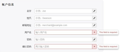個(gè)人可以在wish開店嗎?
