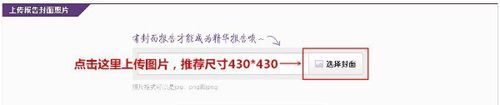 淘寶試用報告在哪里寫9.jpg