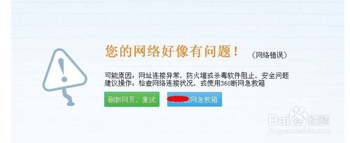 淘寶短信驗證碼