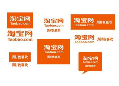 淘寶訂單記錄消失了