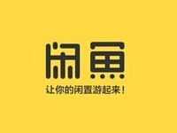 閑魚買家收到貨不確認怎么辦?閑魚賣家不發(fā)貨怎么辦?