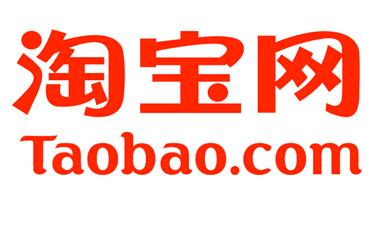 網(wǎng)銷(xiāo)寶最低充值多少