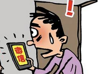 淘寶惡意退款算詐騙嗎？淘寶買家惡意退款如何解決？