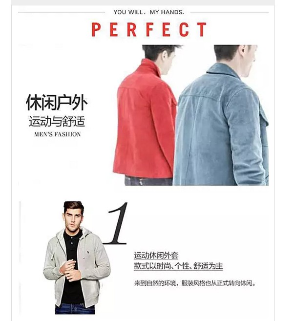 微淘九宮格圖片尺寸.jpg