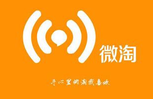 微淘怎么發(fā)九宮格圖片.jpg