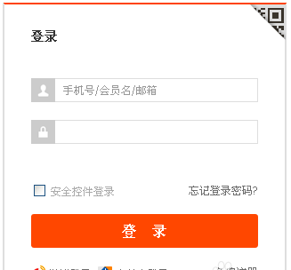 淘寶流量錢包入口1.png