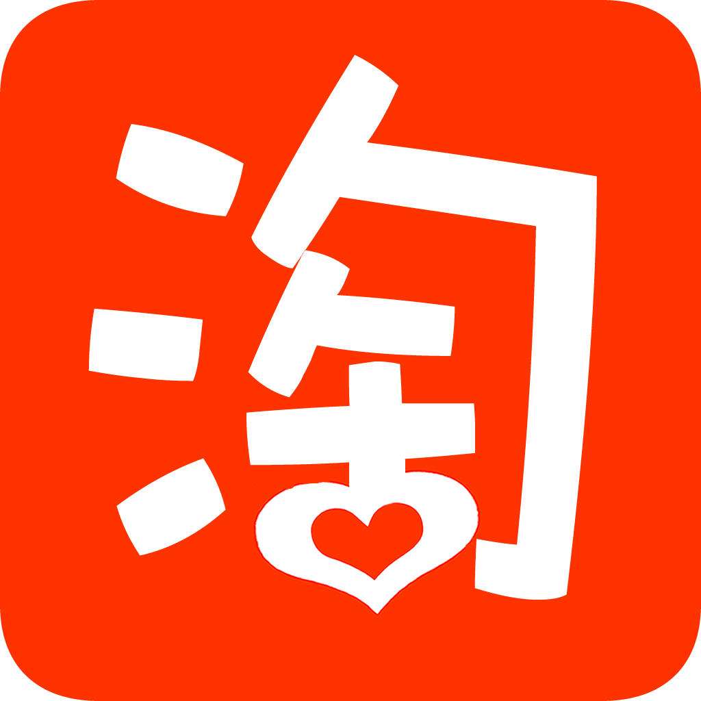 淘寶聯(lián)盟怎么設(shè)置推廣