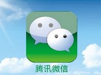 微商發(fā)朋友圈技巧有哪些?微商如何發(fā)好朋友圈?