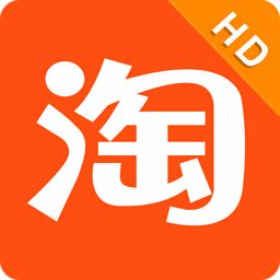 淘寶提前收款怎么開通